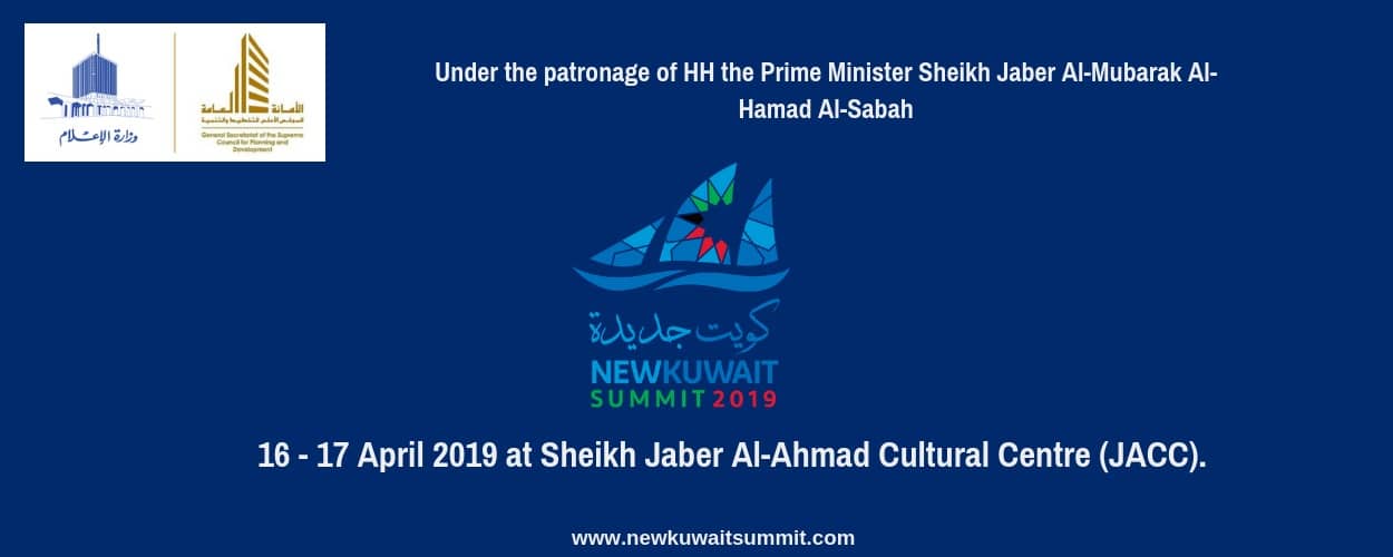 The New Kuwait Summit 2019