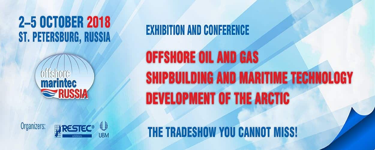 International Offshore and Maritime Exhibition and Conference